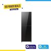 Hisense 238 L Top Mount Freezer RT1G236NAB/BD3