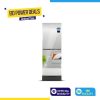 Whirlpool 236 Liters Fresh Magic Pro GD Frost Refrigerator (Mirror Inverter)